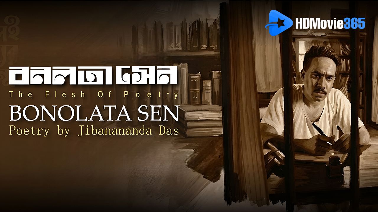 Bonolata Sen (2026) [Movie Review] — A Beautiful Journey from Bengali Poetry to Cinema